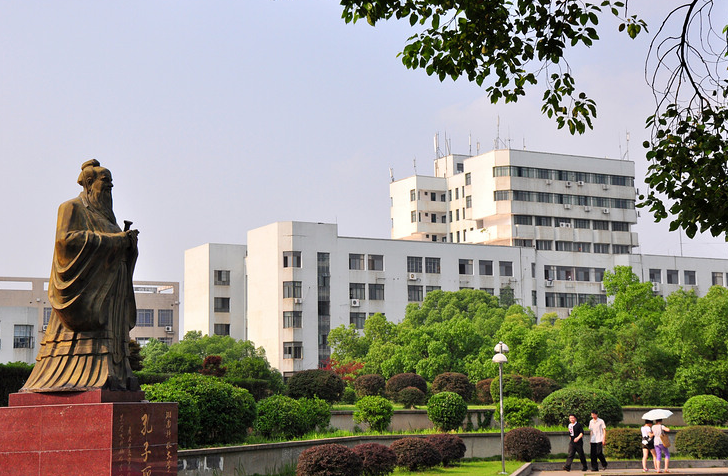 湖南科技大学教育学院