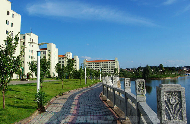 衡阳师范学院