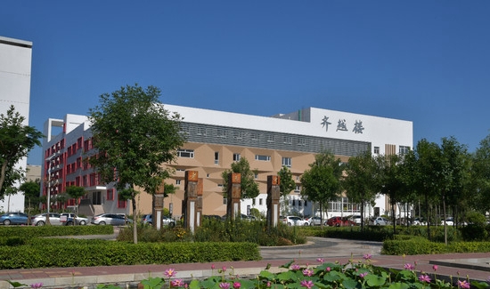 沧州师范学院