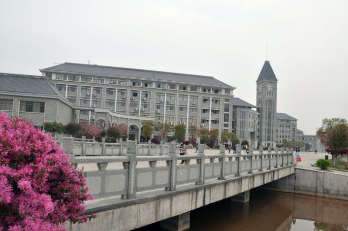湖南第一师范学院