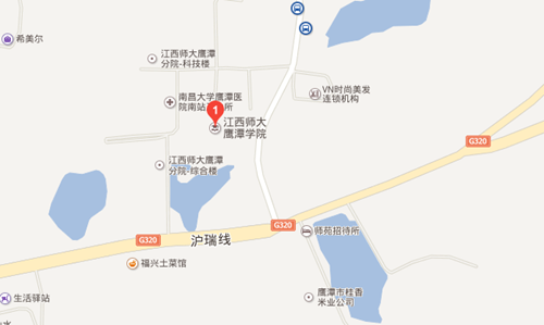 鹰潭职业技术学院