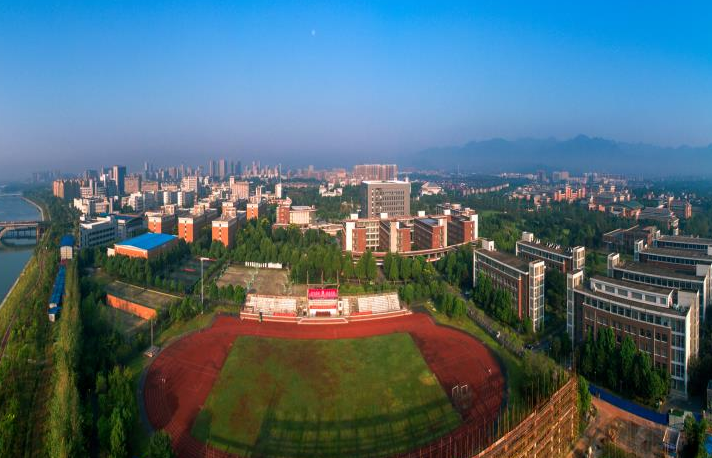 衢州学院