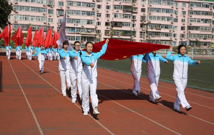 山东省济宁卫生学校