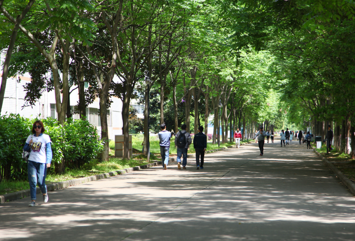 湖南文理学院