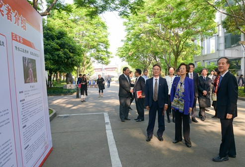绍兴文理学院医学院