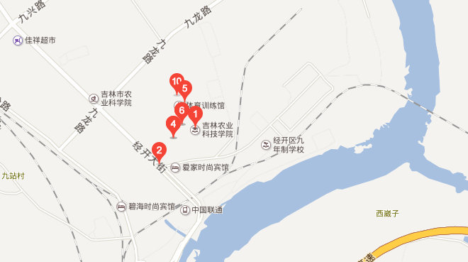 吉林农业科技学院中药学院