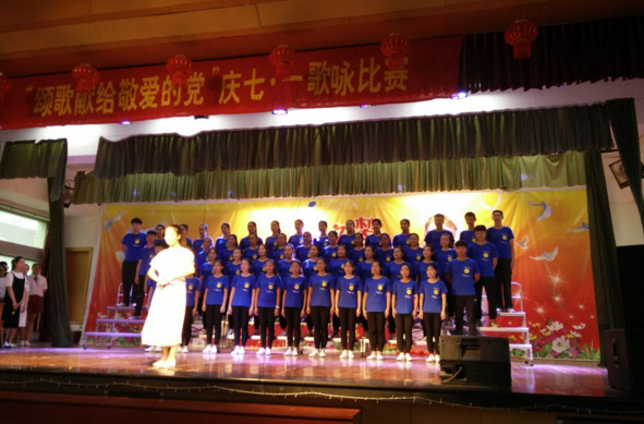 山东省烟台护士学校