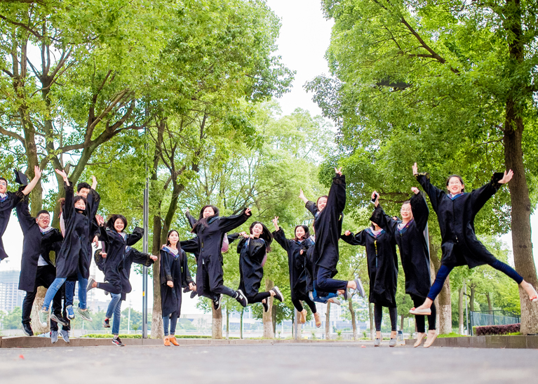 湖南文理学院