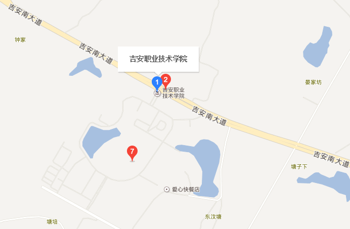 吉安职业技术学院