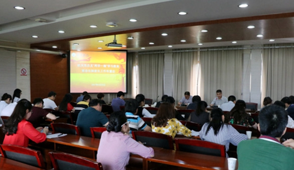 台州学院医学院