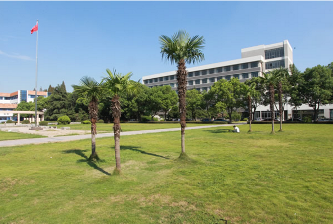 嘉兴学院
