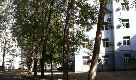 北京中医药大学东方学院