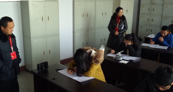 唐山职业技术学院