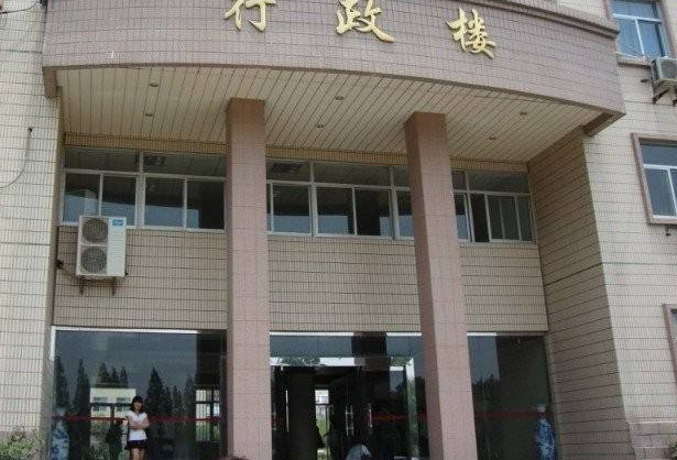 山西汽车科技学院