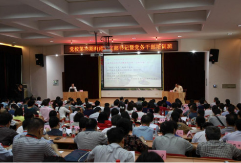 武汉轻工大学医学技术与护理学院