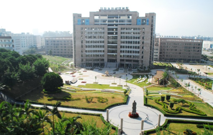 漳州职业技术学院