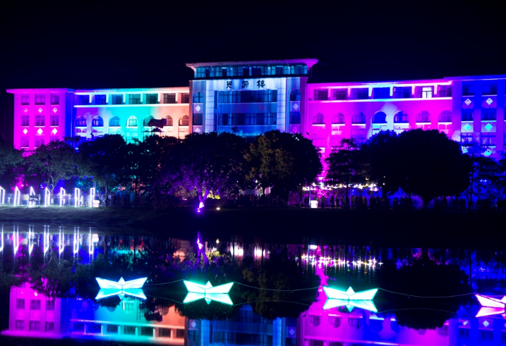 福建工程学院