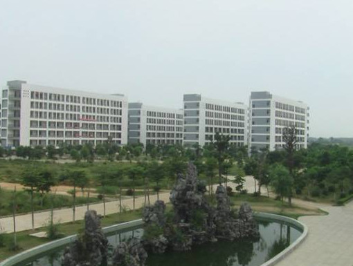 北海市卫生学校