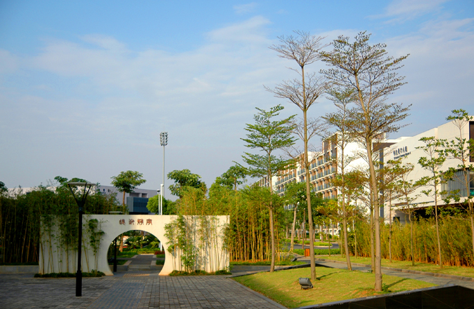 厦门工学院
