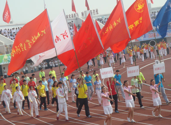 洛阳职业技术学院