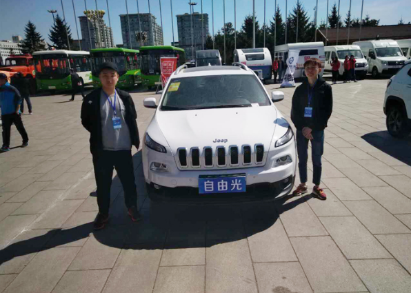 延边职业技术学院