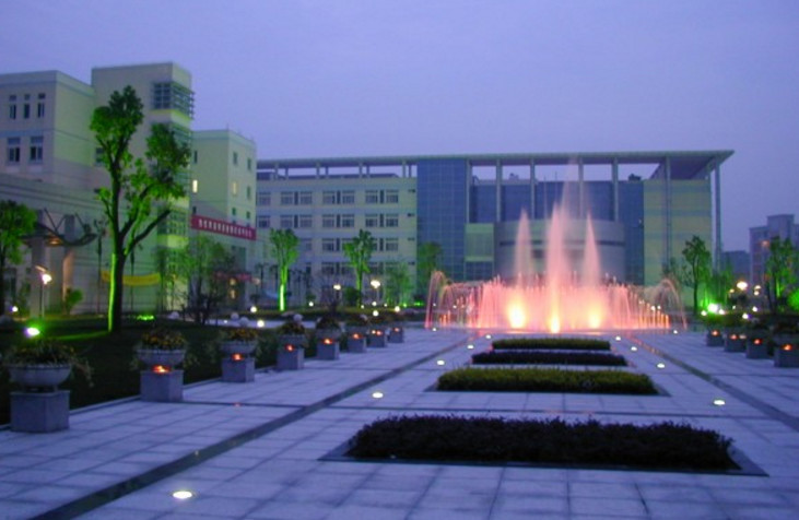 杭州医学院