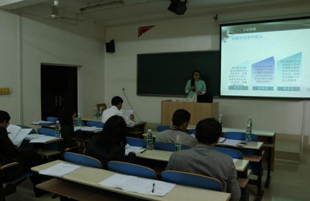 东华理工大学抚州师范学院