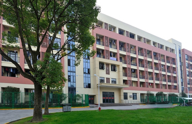 上海东海职业技术学院护理学院