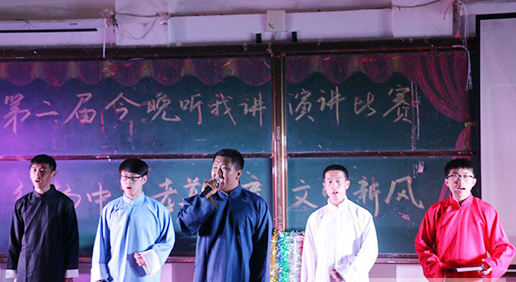 辽宁中医药大学杏林学院