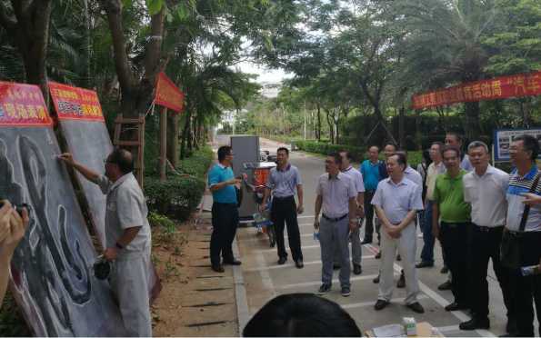 海南省三亚技师学院