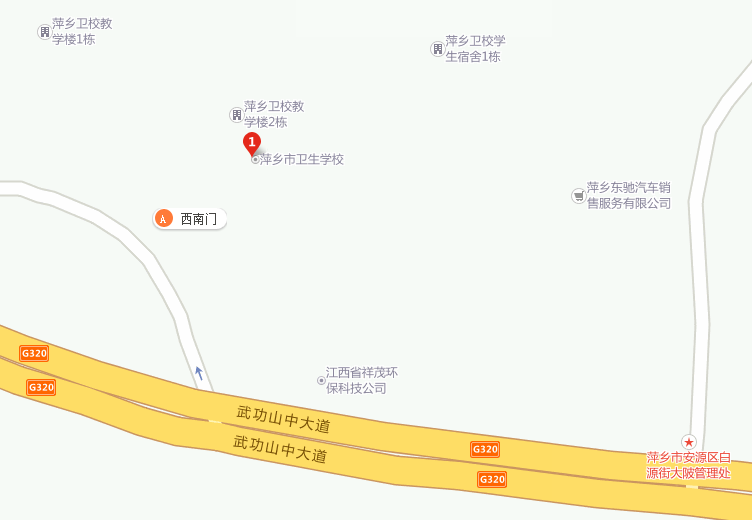 （萍乡市卫生学校）地理位置