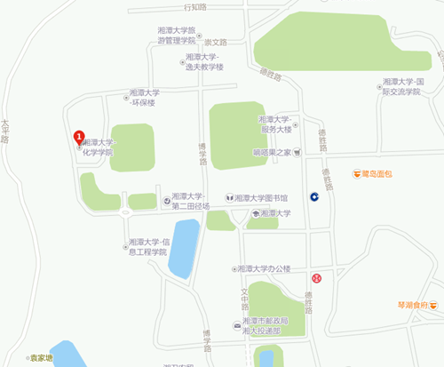 （湘潭大学化学学院）地理位置
