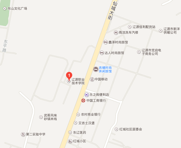 (辽源职业技术学院)地理位置