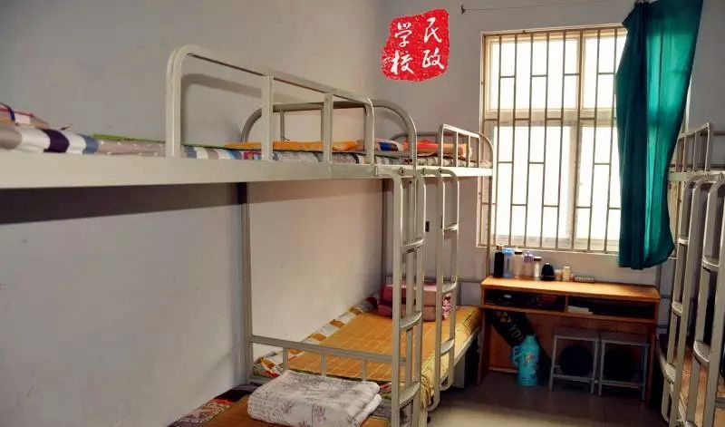 河南省民政学校，招生简章