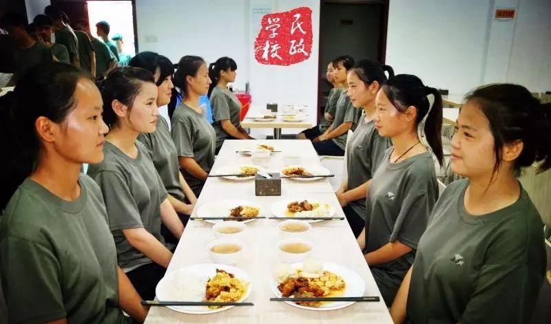 河南省民政学校，招生简章