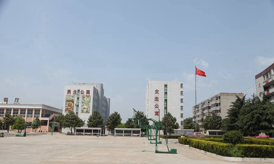 平顶山市财经学校，学校简介