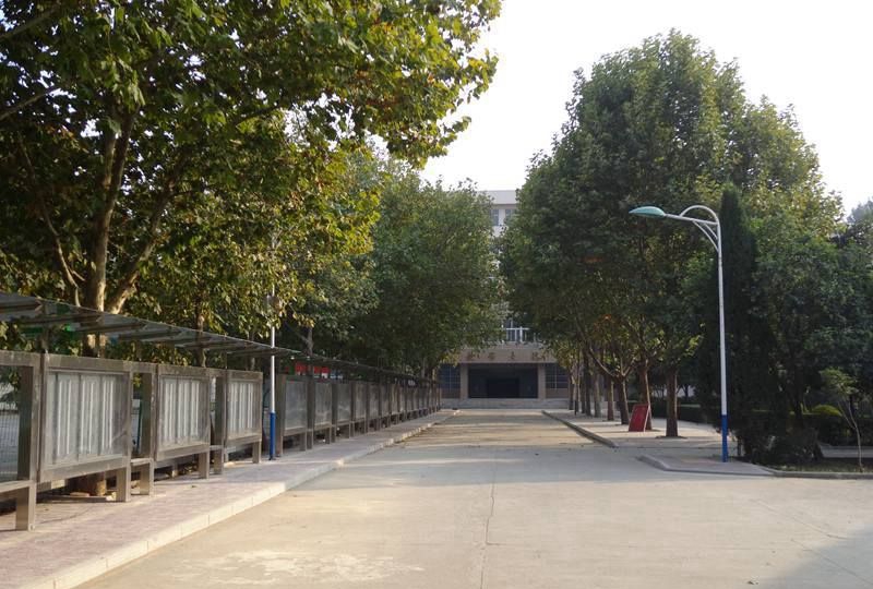 平顶山市财经学校，学校简介