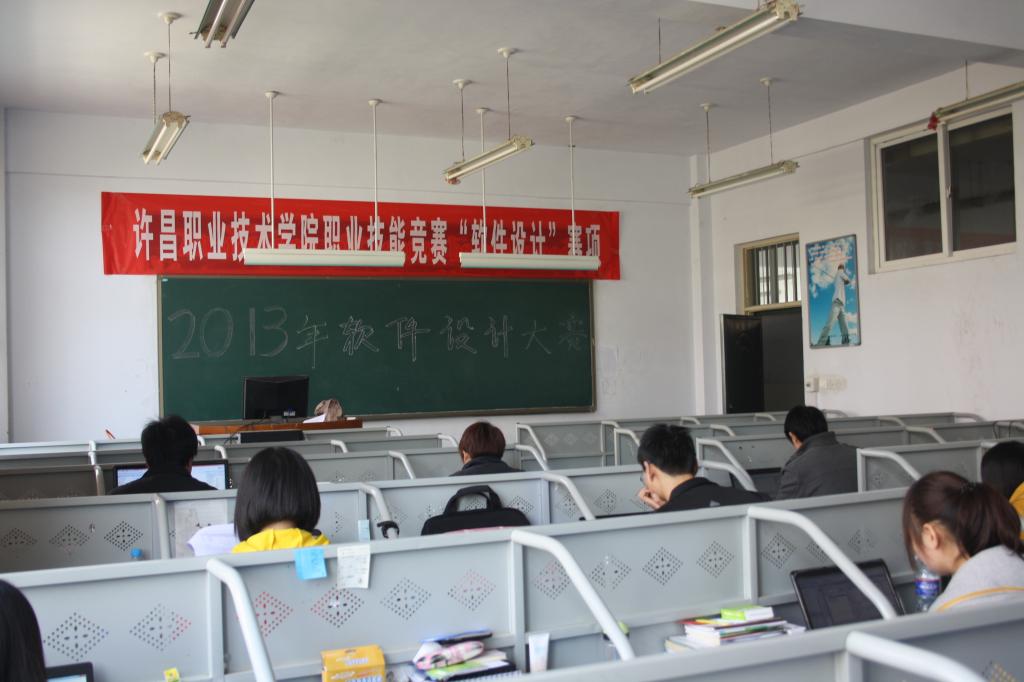 许昌职业技术学院，专业介绍