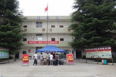 贵州2020年哪些铁路学校有铁道工程技术专业?