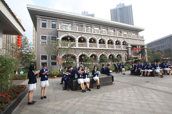 重庆财政学校是高中还是大学