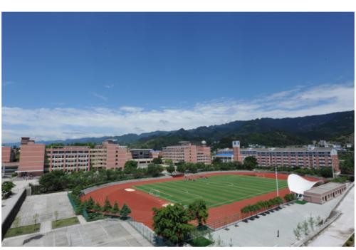 重庆市北碚职业教育中心各专业学费