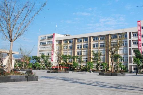 重庆市风景园林技工学校五年制大专学校学费