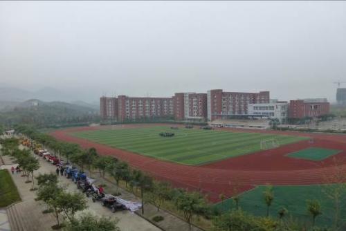 重庆铁路运输高级技工学校宿舍条件怎么样