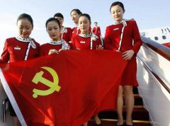贵阳铁路学校高铁乘务专业教学生什么内容？