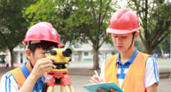 2019年贵州贵阳贵航高级技工学校招生简章