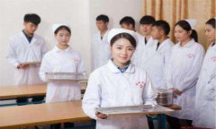初中女生读贵阳护理职业学校好不好？