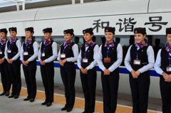 贵州省电子工业学校好不好？