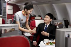 贵阳航空学校有哪些专业初中生可以读