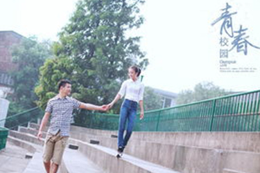 重庆市经贸中等专业学校