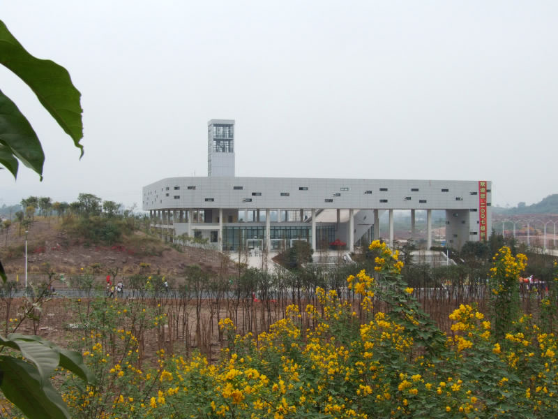 重庆医科大学